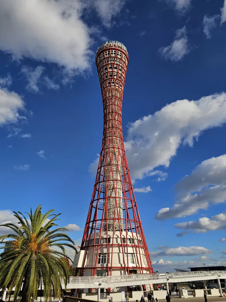 Turnul portului Kobe