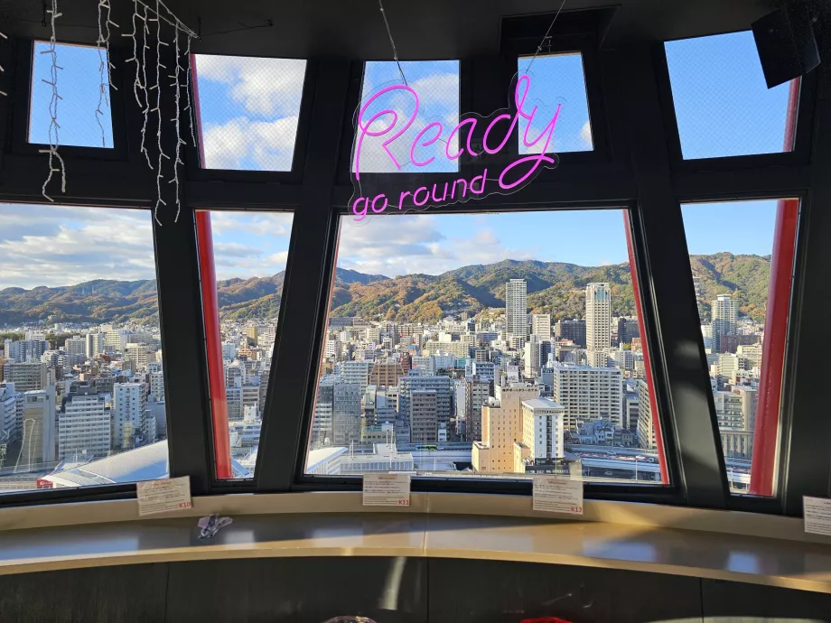 Turnul portului Kobe, puntea principală de observare