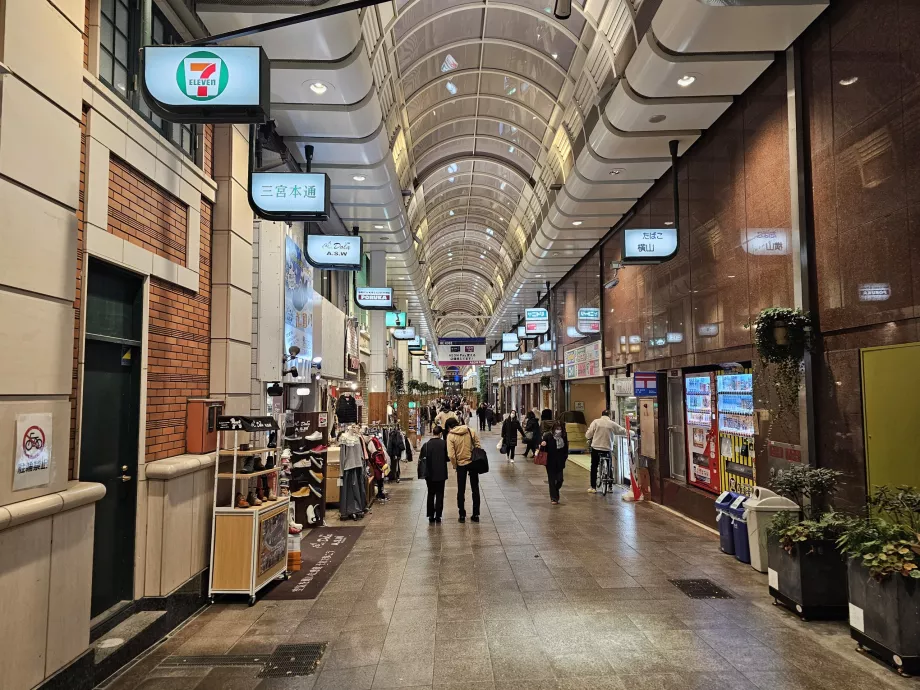Strada comercială Motomachi