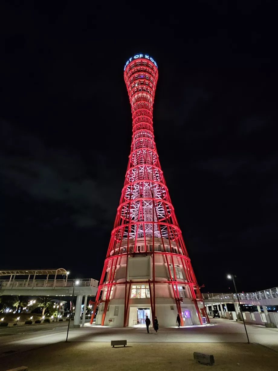 Noapte Kobe Port Tower