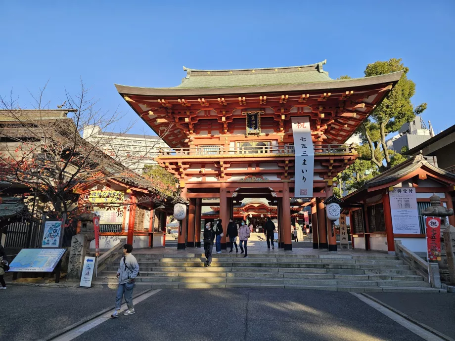 Sanctuarul Ikuta-Jinja