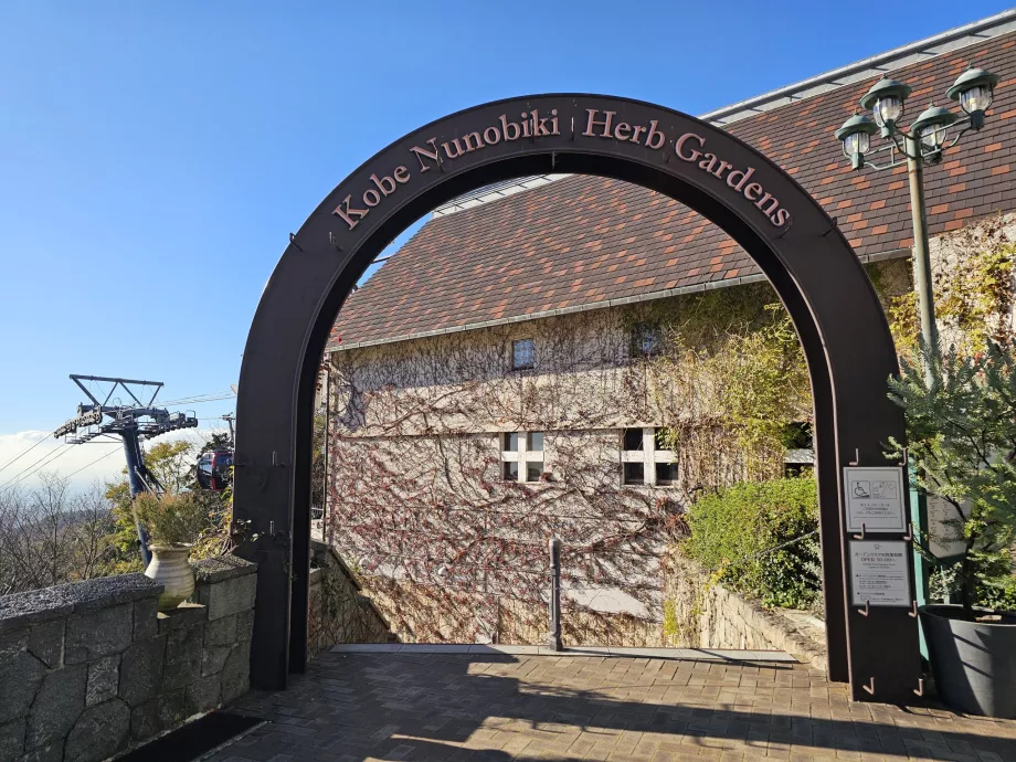 Grădinile de ierburi Nunobiki