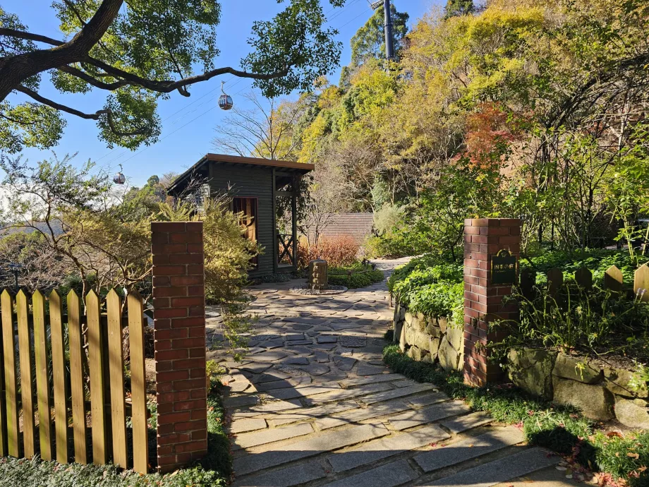 Grădinile de ierburi Nunobiki