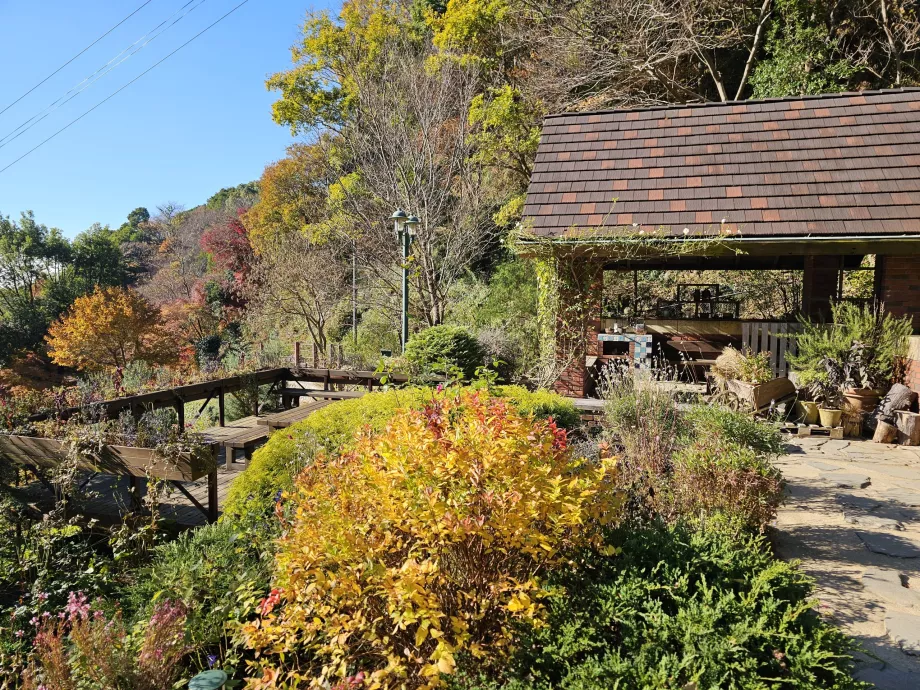 Grădinile de ierburi Nunobiki