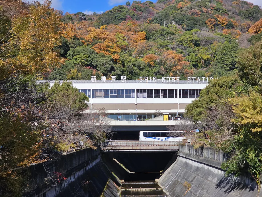 Stația Shin-Kobe Shinkansen