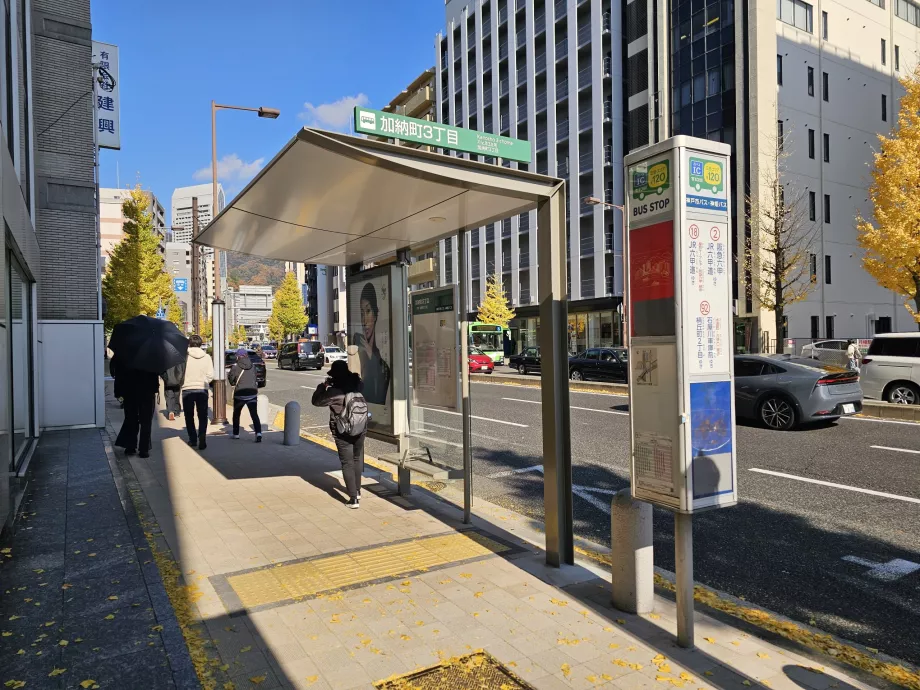 Stația de autobuz din orașul Kobe