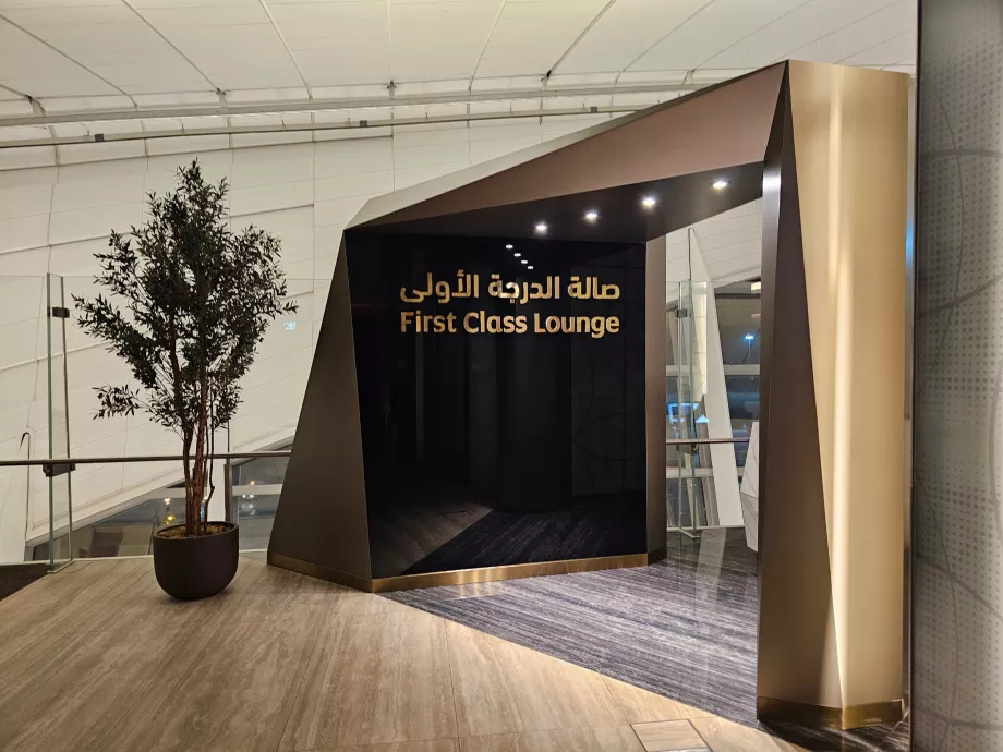 Sala de tranzit din Abu Dhabi