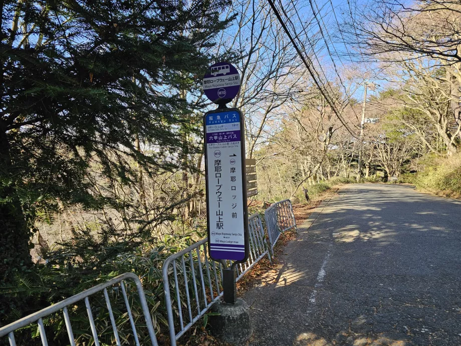 Stație de autobuz pe Mount Maya