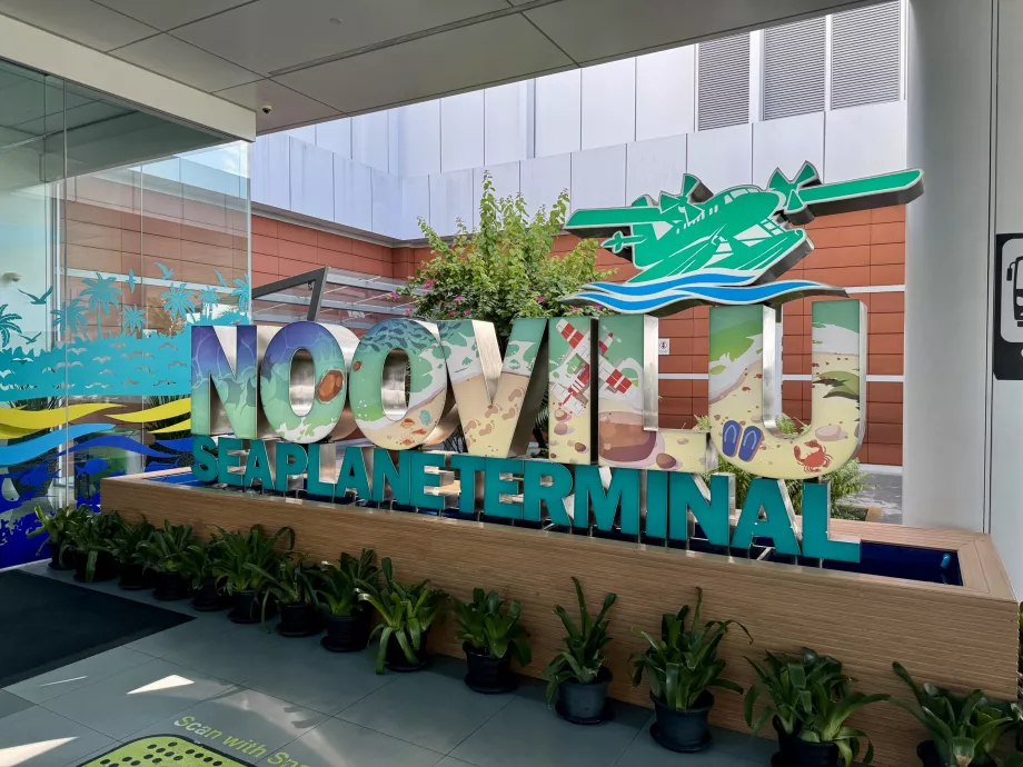 Terminalul de hidroavioane Noovilu