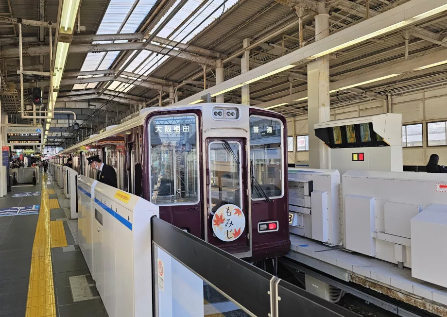 Tren Hankyu