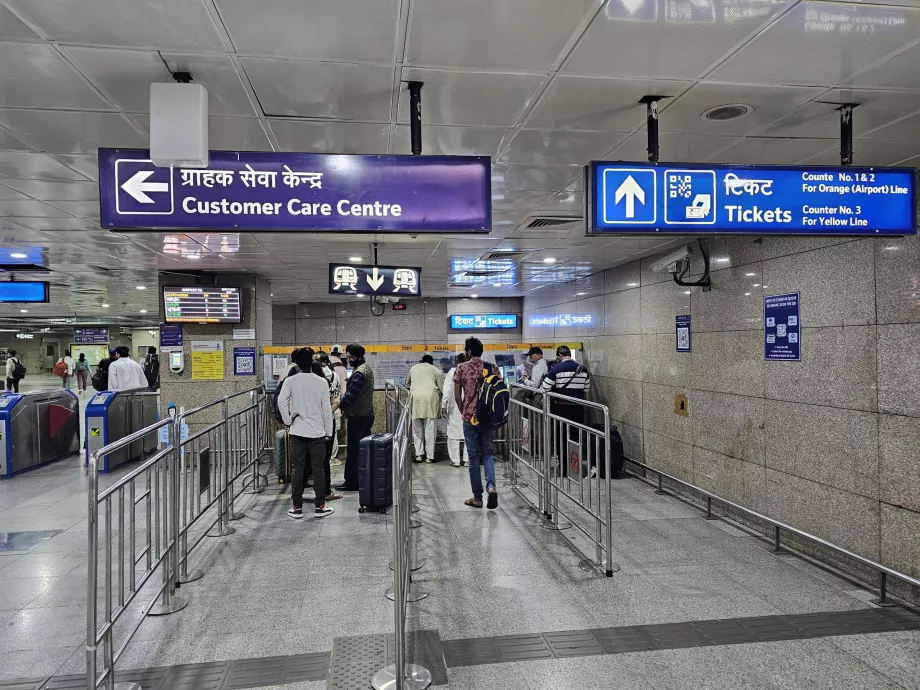 Ghișee de bilete, Metroul din Delhi