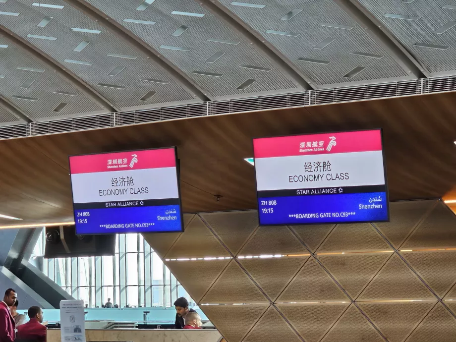 Înregistrare la aeroport