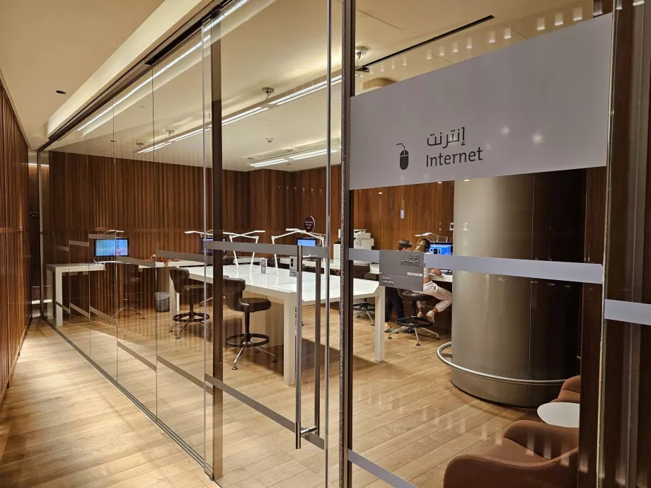 Internet Room