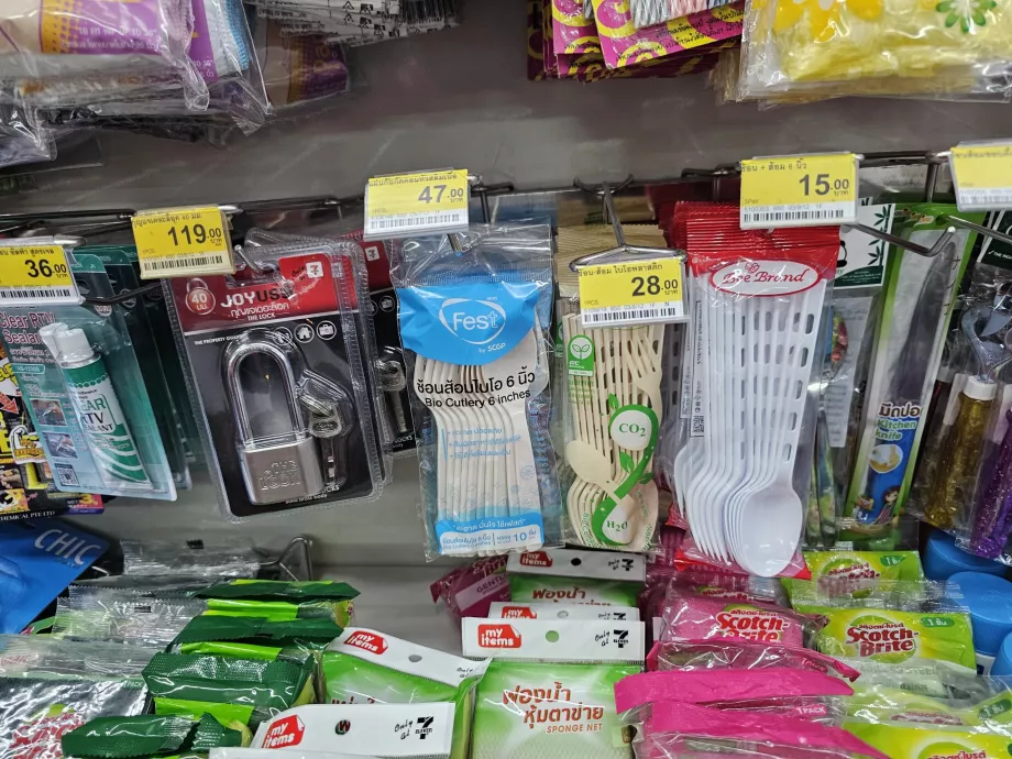 Lucruri practice - tacâmuri