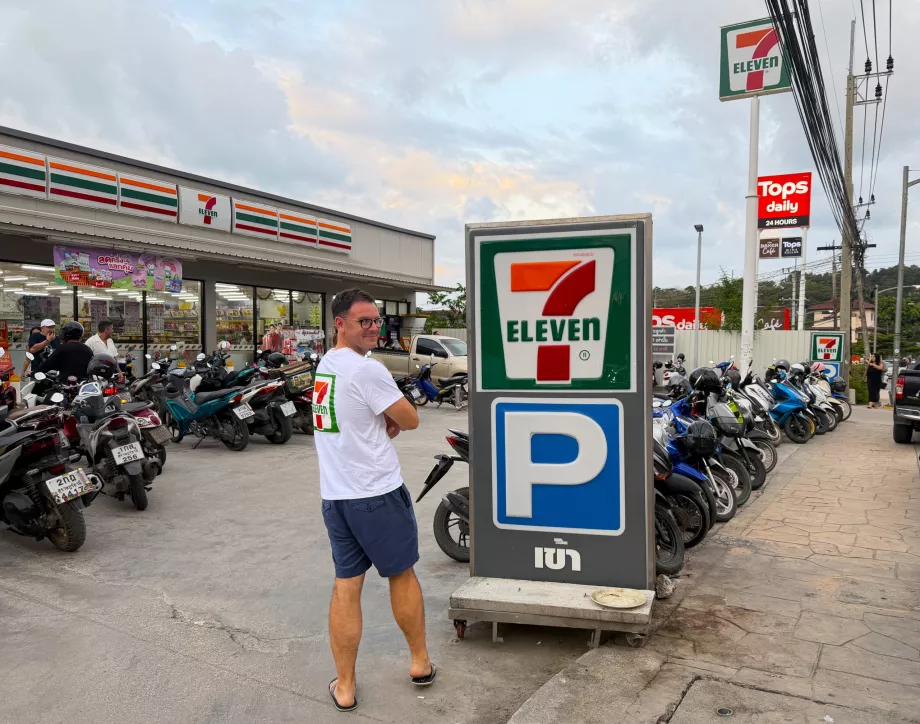 Eu înainte de 7-Eleven
