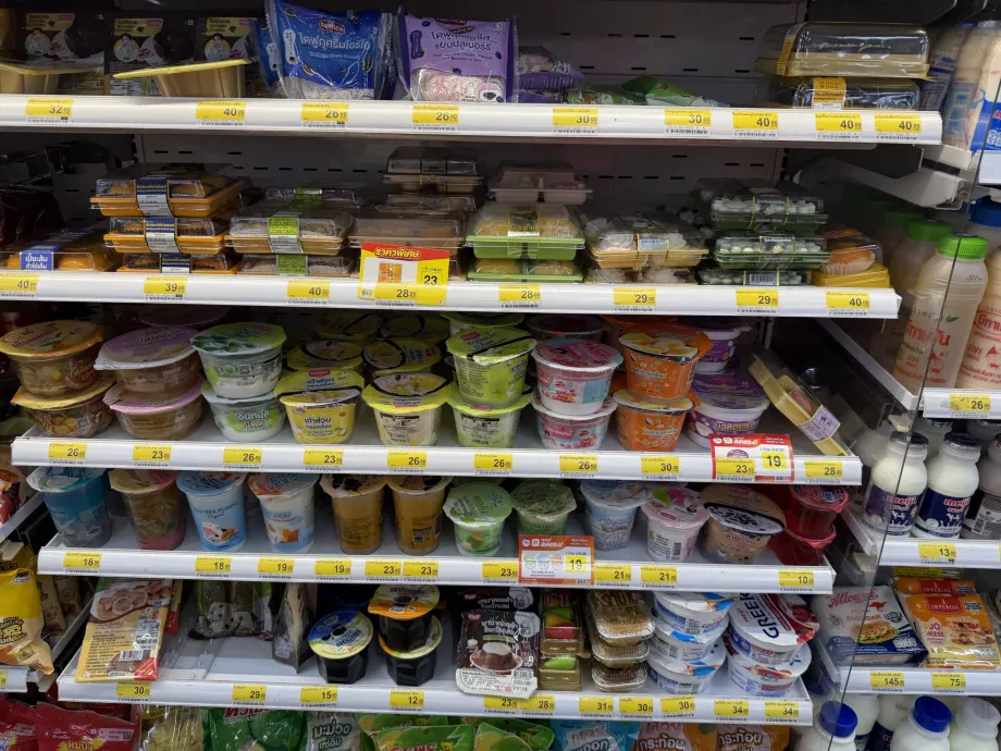 Sugo, jeleu și mochi