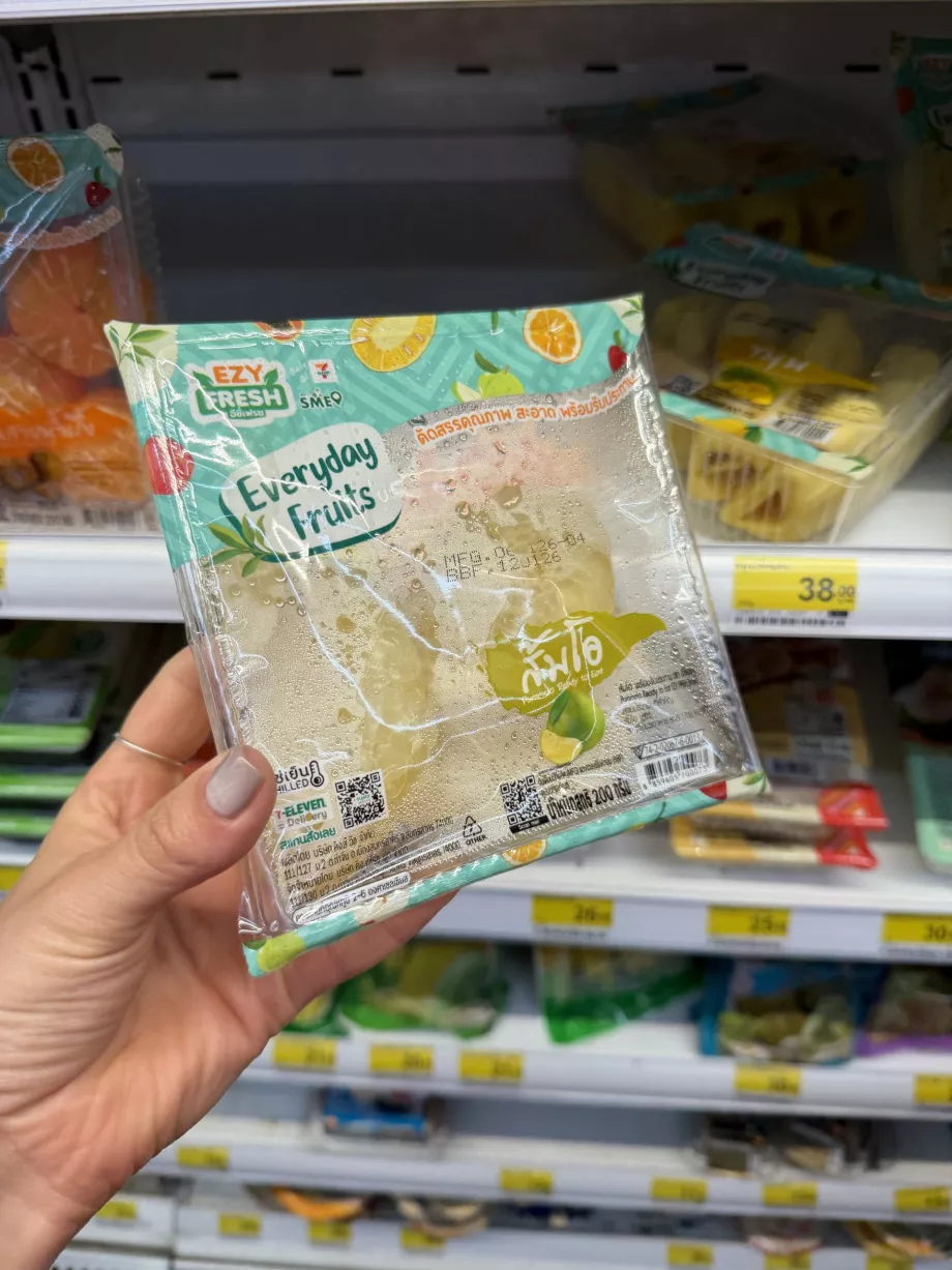 Pomelo-ul nostru preferat