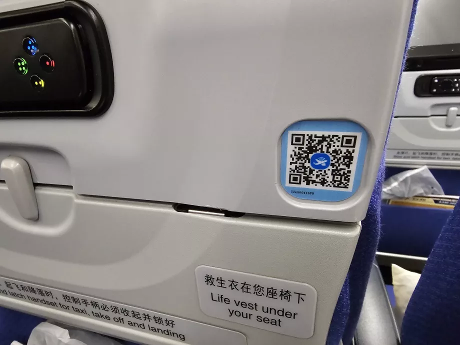 Cod QR wi-fi