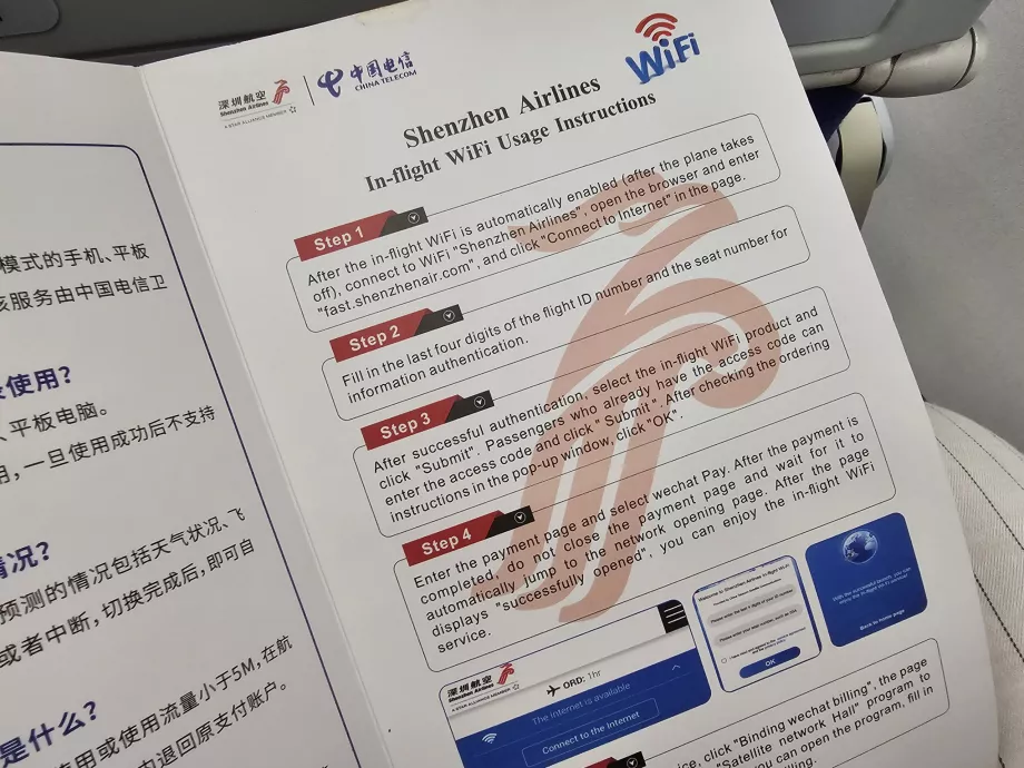 Instrucțiuni wi-fi